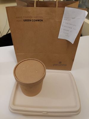 I just order the same food as I did days ago. at Green Common - Park Central in New Territories