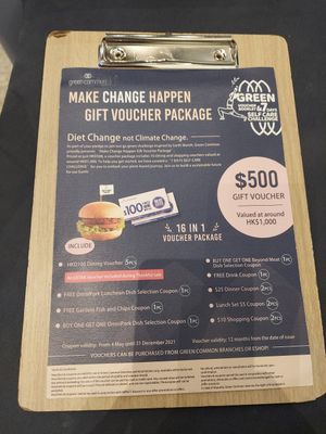 Vouchers at Green Common - Park Central in New Territories