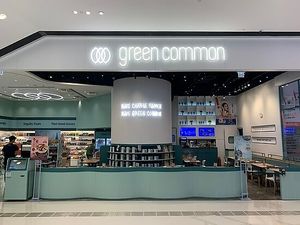  at Green Common - Park Central in New Territories