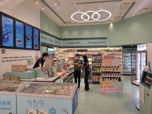  at Green Common - Park Central in New Territories