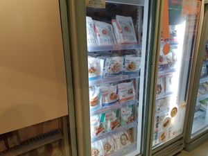 Freezer Selection. at Green Common - Park Central in New Territories