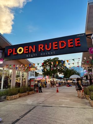 Night market entrance   at V Secret Street Food - Food Stall in Chiang Mai