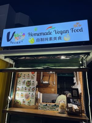 The food stand  at V Secret Street Food - Food Stall in Chiang Mai