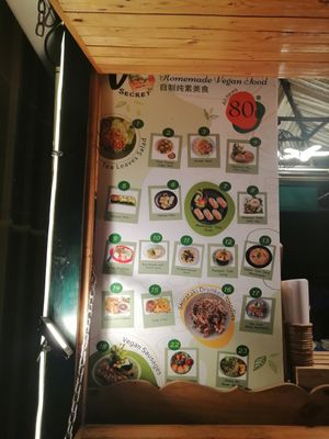 Menu at V Secret Street Food - Food Stall in Chiang Mai