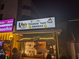  at V Secret Street Food - Food Stall in Chiang Mai