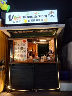 The kiosk at V Secret Street Food - Food Stall in Chiang Mai