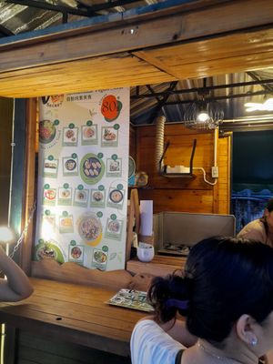  at V Secret Street Food - Food Stall in Chiang Mai