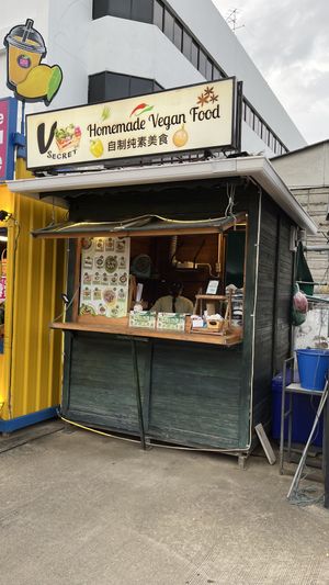   at V Secret Street Food - Food Stall in Chiang Mai