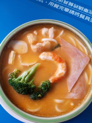 Tomato apple coconut at A Niang Wei - happymomnkitchen in Taichung