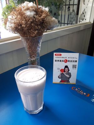 South africa organic vegan milk at A Niang Wei - happymomnkitchen in Taichung