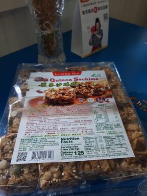 Quinoa sachima snack. Good find! Taking it home to the philippines! at A Niang Wei - happymomnkitchen in Taichung