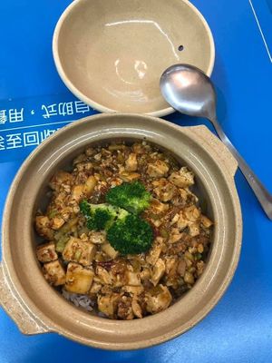 Ma-po tofu rice. Very yummy  at A Niang Wei - happymomnkitchen in Taichung