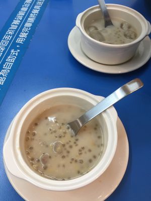 Taro coconut tapioca dessert. YUM at A Niang Wei - happymomnkitchen in Taichung