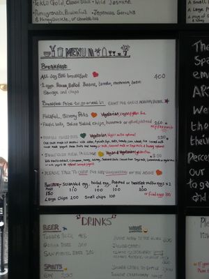 Part of the menu at You and I in Pokhara