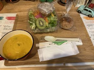   at Shiboriya 935 in Tokyo