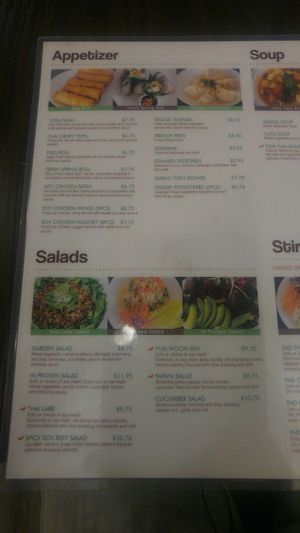 Menu at Samata Vegan House in Hollywood