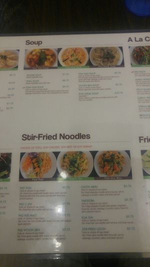 Menu at Samata Vegan House in Hollywood