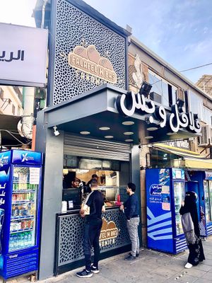 The kiosk at Sandwich Falafel W Bas in Aqaba