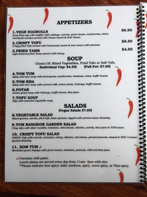 Menu page 1 at Bangkok Garden in Sacramento