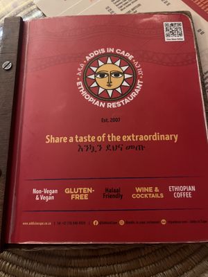 Menu cover   at Addis in Cape in Cape Town