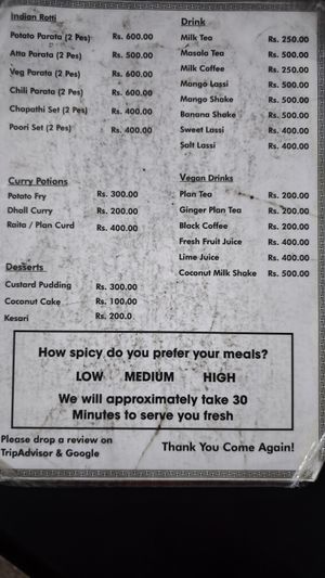  at Nagalingam's Bhavan in Kandy