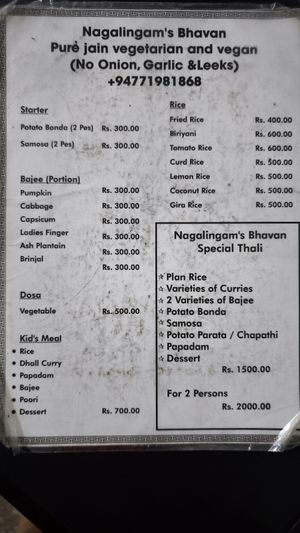  at Nagalingam's Bhavan in Kandy