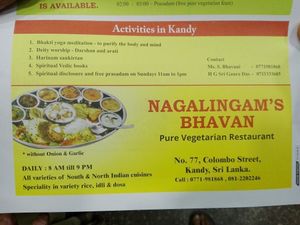 Pure Vegetarian but most of the things are vegan anyway, just ask the owners. Its a lovely family business. at Nagalingam's Bhavan in Kandy