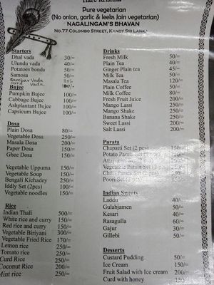 Cheap and plenty on the menu!  at Nagalingam's Bhavan in Kandy