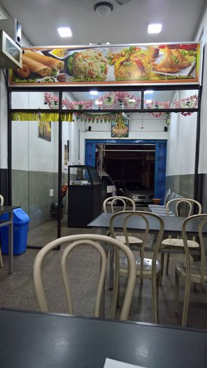 The entry. at Nagalingam's Bhavan in Kandy