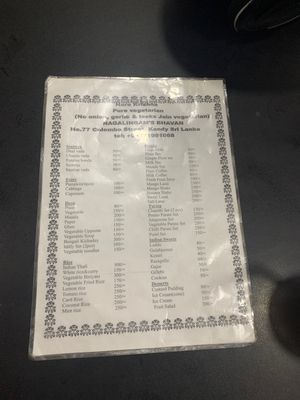 The menu at Nagalingam's Bhavan in Kandy