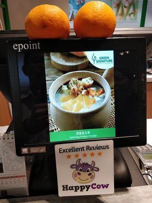 Green Signature is awarded HappyCow Excellent reviews 5-stars decal stickers. Moo moo!  at Green Signature - Yishun in North Singapore