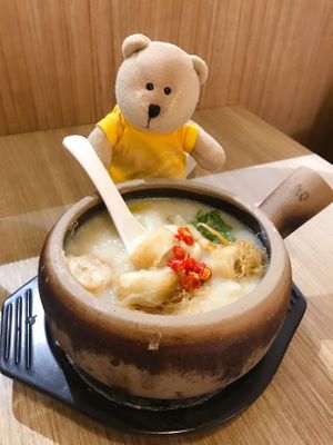 Mushrooms Porridge $7.90 at Green Signature - Yishun in North Singapore