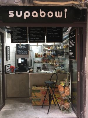 Front  at Supabowl in Hong Kong Island