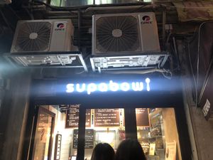 Supabowl at Supabowl in Hong Kong Island