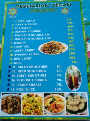 Updated Menu =) at Organic Vegetarian Food by Mrs. Pong in Koh Phangan