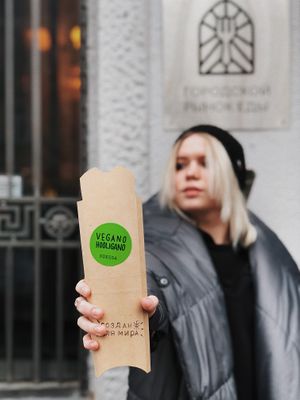 
Exterior at Vegano Hooligano - Rishelyevskaya in Odessa