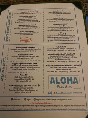 Menu for dinner at Huggo's in Kailua Kona