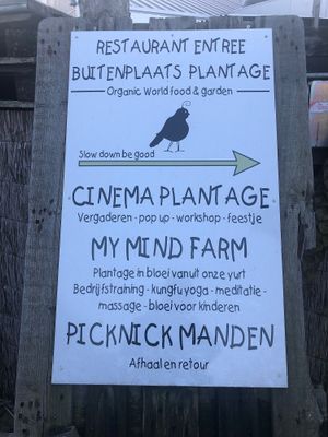 Entrance at Buitenplaats de Plantage in Vogelenzang