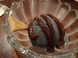 Black sesame banana icecream at Future Food Cafe Restaurant Tubu Tubu in Tokyo