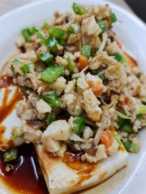 Black bean tofu at SHU Vegetarian 蔬方斋 in West Singapore