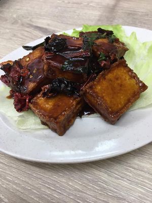 San Bei Beancurd with Basil  at SHU Vegetarian 蔬方斋 in West Singapore
