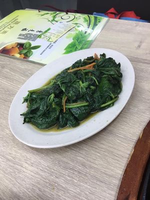 Stir Fry Sweet Potato Leaves  at SHU Vegetarian 蔬方斋 in West Singapore