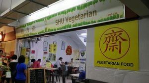 Shop front at SHU Vegetarian 蔬方斋 in West Singapore