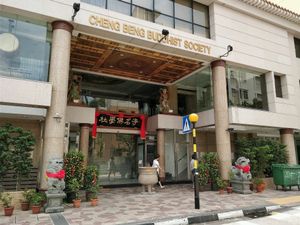 cafe is located inside Cheng Beng Buddhist society at Maitree Cafe 慈素轩 in Central Singapore