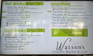   at Watson's Veggie Garden in Visalia