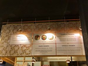 inside at Umaii Ramenbar in Leipzig
