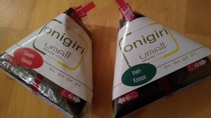 Tolle vegane Onigiri at Umaii Ramenbar in Leipzig