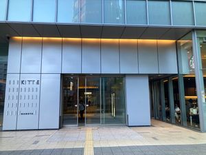 Go in this building, just left of the Starbucks. Once inside, turn left and go down the escalators. At the bottom, turn left and Erick’s will be on your left.  at Erick South Indian Restaurant in Nagoya