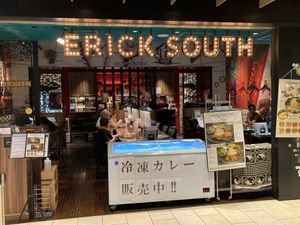 Erick’s place at Erick South Indian Restaurant in Nagoya