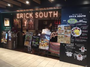 Outside at Erick South Indian Restaurant in Nagoya